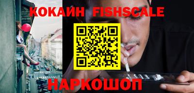 2c-b Славянск-на-Кубани