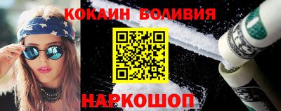 меф Славгород