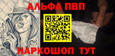 MDMA Свободный