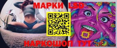 кокаин VHQ Сланцы