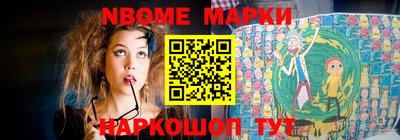 MDMA Свободный