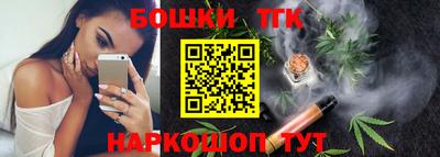 2c-b Славянск-на-Кубани