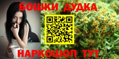 MDMA Свободный