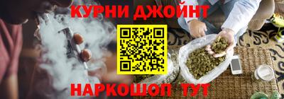 2c-b Севастополь