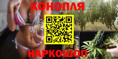 кокаин VHQ Сланцы