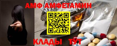 MDMA Свободный
