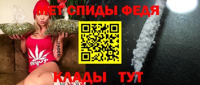 кокаин VHQ Сланцы