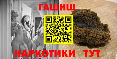 2c-b Славянск-на-Кубани