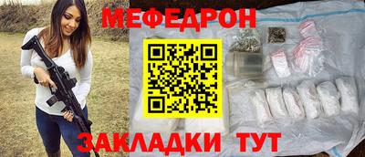 кокаин VHQ Сланцы
