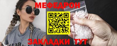кокаин VHQ Сланцы