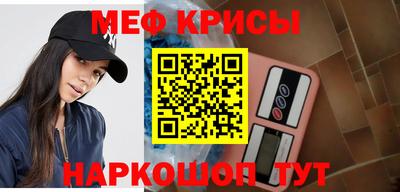 кокаин VHQ Сланцы