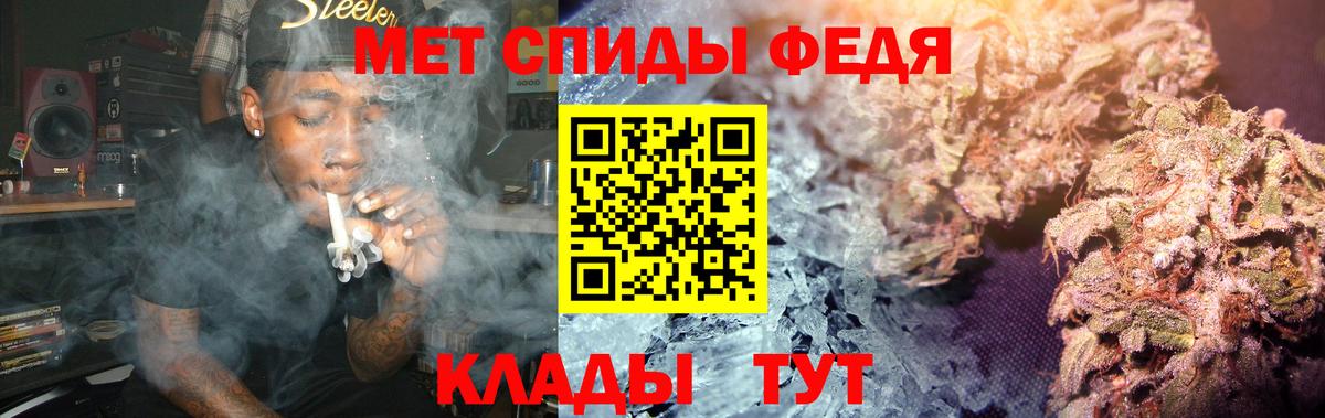 Первитин винт  Первитин винт  Вход с VPN  Нягань 